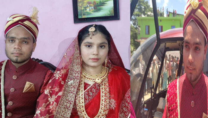 কনের পরিবারের ইচ্ছেপূরণে হেলিকপ্টারে চড়ে বিয়ে করতে এলেন লালমনিরহাটের মামুন