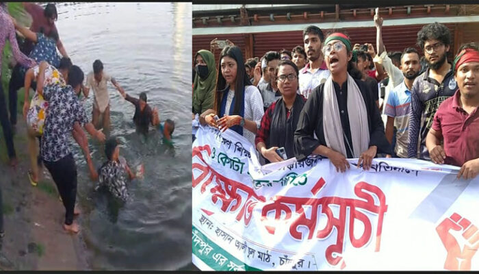 চাঁদপুরে আন্দোলনকারীদের উপর ছাত্রলীগের হামলা
