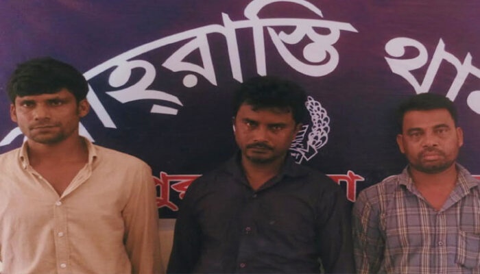 শাহরাস্তিতে তরুণী সংঘবদ্ধ ধর্ষণের শিকার, অভিযুক্ত তিন যুবক আটক