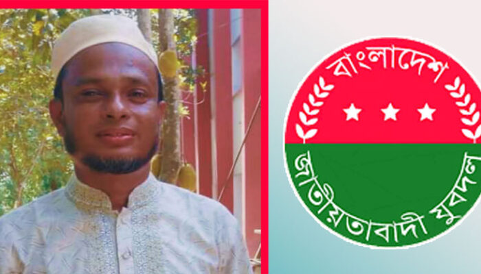 শাহরাস্তি যুবদলের আহ্বায়ক আলী আজগর মিয়াজী আটক