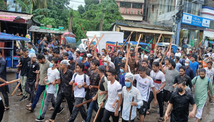 চাঁদপুরে বৈষম্য বিরোধী ছাত্র আন্দোলনের বিক্ষোভে উত্তাল