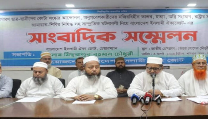 তোমাদের সব দাবি মেনে নিয়েছে, এবার ঘরে ফিরে যাও