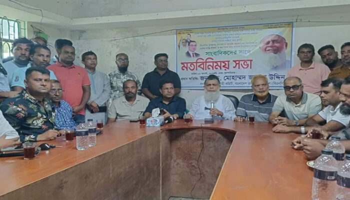 বর্তমান পরিস্থিতি নিয়ে সাংবাদিকদের সঙ্গে ড. জালাল উদ্দিনের মতবিনিময়
