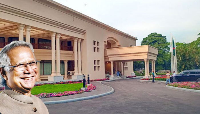 রাষ্ট্রীয় অতিথি ভবন যমুনা প্রস্তুত ড. ইউনূসের জন্য