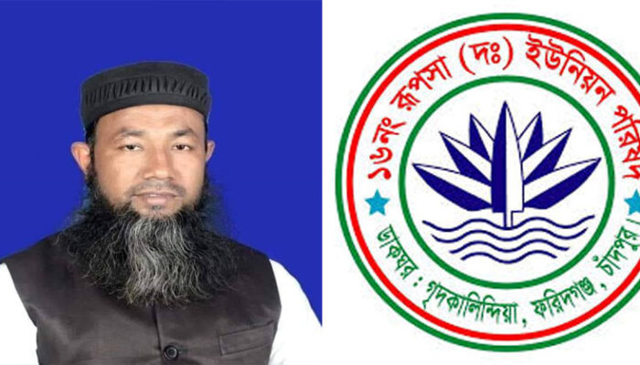ফরিদগঞ্জে ইউপি চেয়ারম্যানের বাড়ি থেকে ককটেলসহ টিসিবির পণ্য জব্দ