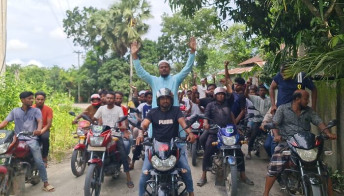 মতলব উত্তরে শাহ আলম ভূইয়া আনন্দ মিছিল ও মোটর শোভাযাত্রা