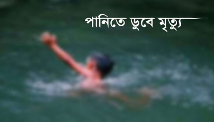 হাজীগঞ্জে পুকুরে ডুবে শিশু আলিফার মৃত্যু