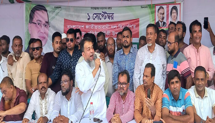 ফরিদগঞ্জে সন্ত্রাসী, চাঁদাবাজি, মিথ্যা মামলার বিরুদ্ধে যুদ্ধ ঘোষণা এম এ হান্নানের