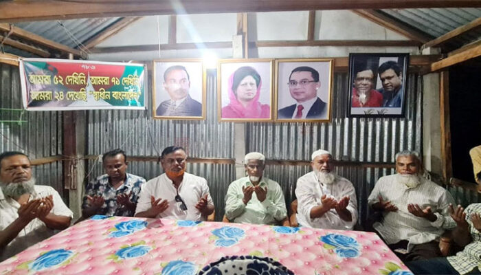 ছেংগারচর পৌরসভার শিকিরচরে বিএনপির ৪৬ তম প্রতিষ্ঠা বার্ষিকী পালন