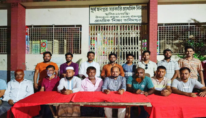 কচুয়ায় কাদলা ইউনিয়ন ছাত্রদলের মতবিনিময় সভা 
