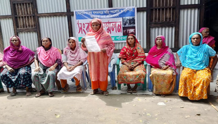 হামলা লুটপাট অগ্নিসংযোগের প্রতিবাদে সংবাদ সম্মেলন