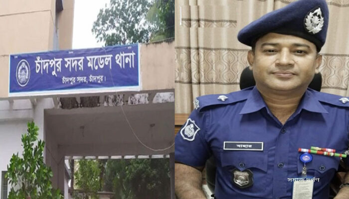 চাঁদপুর মডেল থানার নবাগত ওসি বাহার মিয়া