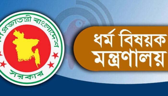 মাজারে হামলা ডিসিদের ব্যবস্থা নেওয়ার-নির্দেশ