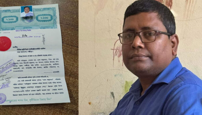 হাইমচরের এক প্রাক্তন স্কুল শিক্ষকের হিন্দু ধর্ম ত্যাগ করে ইসলাম ধর্ম গ্রহণ
