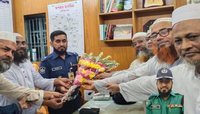 হাজীগঞ্জ থানার নতুন ওসি মহিউদ্দিন ফারুক
