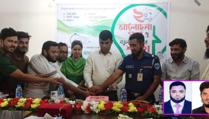 বাতিঘর মানব কল্যাণ সংস্থার ২য় প্রতিষ্ঠা বার্ষিকীতে নতুন কমিটি গঠন