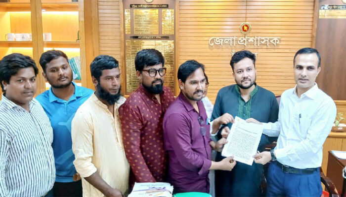 চাঁদপুরের জেলা প্রশাসকের বরাবর বাংলাদেশ যুব অধিকার পরিষদের স্মারকলি প্রদান
