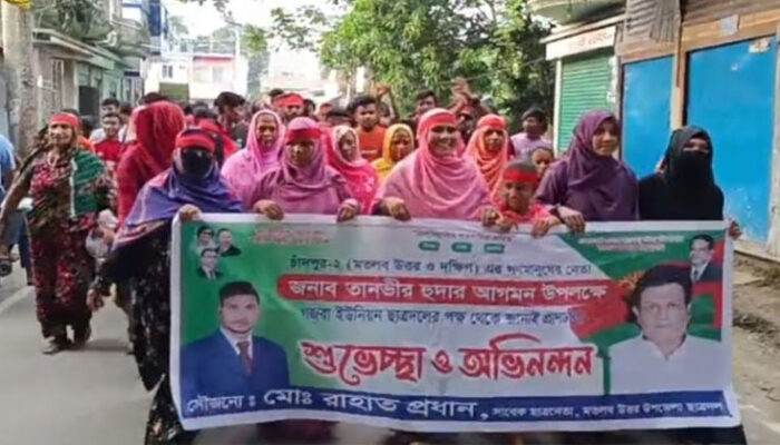 গজরা ইউনিয়ন বিএনপির সমাবেশে মহিলা নেত্রী রুপালী বেগমের বিশাল মিছিল