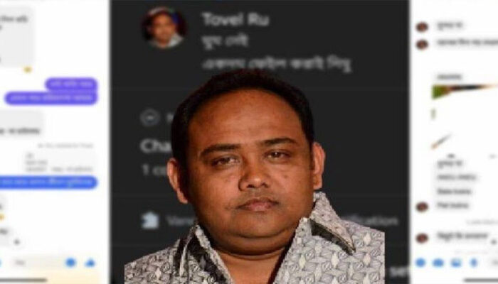 জামার ভেতরে কী পরেছ, সব তো দেখাই যাচ্ছে : ছাত্রীকে শিক্ষক