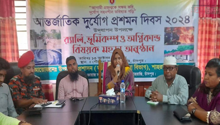 প্রাকৃতিক দুর্যোগ মোকাবেলায় সুশাসন ও টেকসই উন্নয়ন এক সূত্রে গাঁথা : এসিল্যান্ড রেজওয়ানা