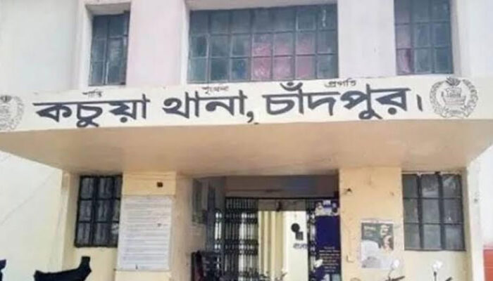কচুয়ায় বাক প্রতিবন্ধী শিশুকে ধর্ষণ, অভিযুক্ত গ্রেপ্তার