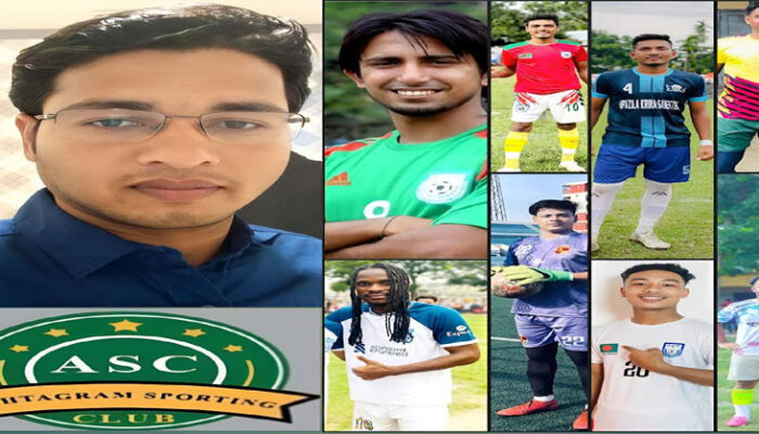 আবারও চমক নিয়ে হাজির হচ্ছে শাহরাস্তির অষ্টগ্রাম স্পোর্টিং ক্লাব