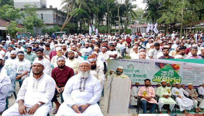 হাজীগঞ্জের বলাখাল ও রামচন্দ্রপুরে জামায়াতের কর্মী সম্মেলন