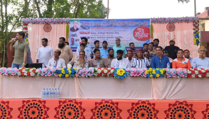 শাহরাস্তিতে আরাফাত রহমান কোকো স্মৃতি ফুটবল টুর্নামেন্ট-২০২৪ এর উদ্বোধন