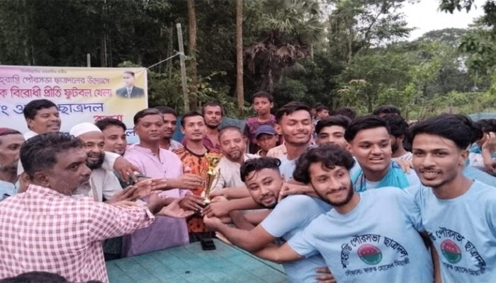 শাহরাস্তি পৌর ছাত্রদলের মাদক বিরোধী প্রীতি ফুটবল ম্যাচের আয়োজন