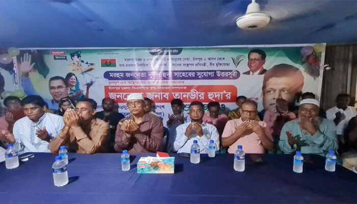 মতলব উত্তরে এখলাছপুর ইউনিয়ন বিএনপির প্রধান কার্যালয় উদ্বোধন