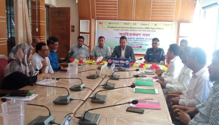 শ্রম অভিবাসনে অনেক মানুষ প্রায়ই প্রতারণা হচ্ছে : ইউএনও সাখাওয়াত জামিল