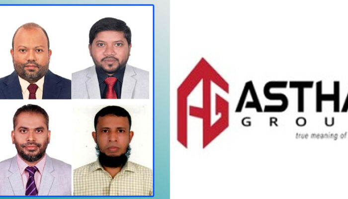 দেশের অর্থনীতিতে চাঁদপুরের চার তারুণ্যের অবদান