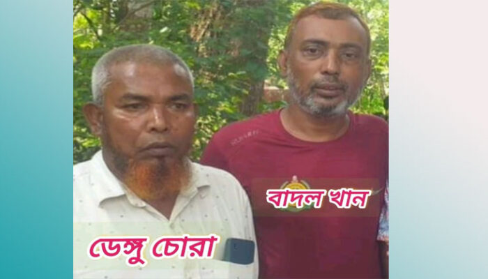 চাঁদপুরে জুয়ারিদের গডফাদার ভাই ভাই ক্লাবের সাধারণ সম্পাদক বাদল আটক