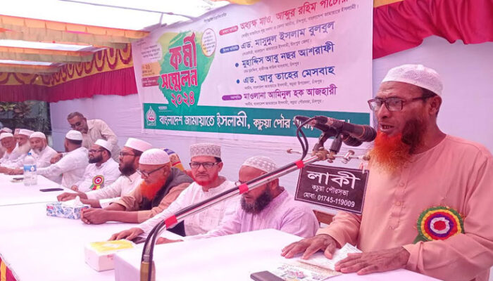 হাজার মানুষকে হত্যা করে অবৈধ ভাবে দীর্ঘমেয়াদী ক্ষমতায় থাকতে চেয়েছিলো শেখ হাসিনা