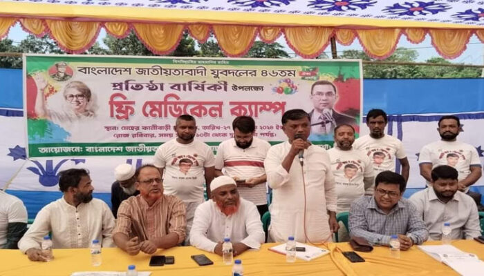 শাহরাস্তিতে পৌর যুবদলের ফ্রি মেডিকেল ক্যাম্প