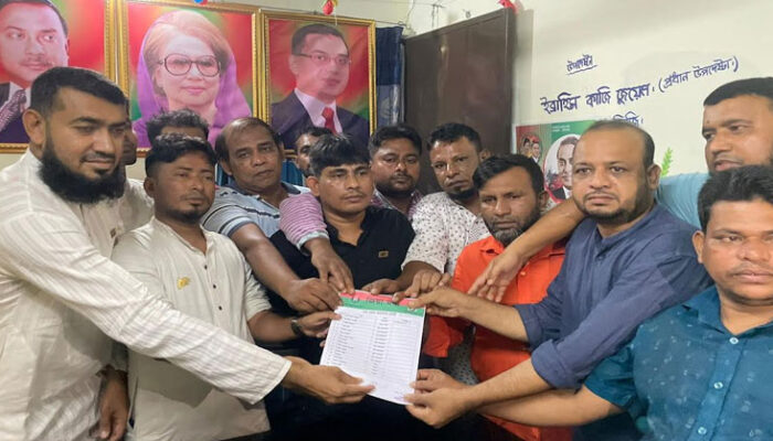 জিয়া মঞ্চ চাঁদপুর পৌর শাখার ৩ টি ওয়ার্ড কমিটি ঘোষণা