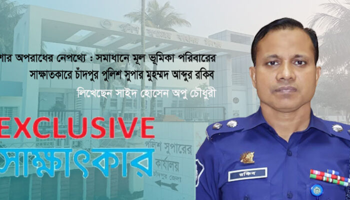 কিশোর অপরাধের নেপথ্যে : সমাধানে মূল ভূমিকা পরিবারের