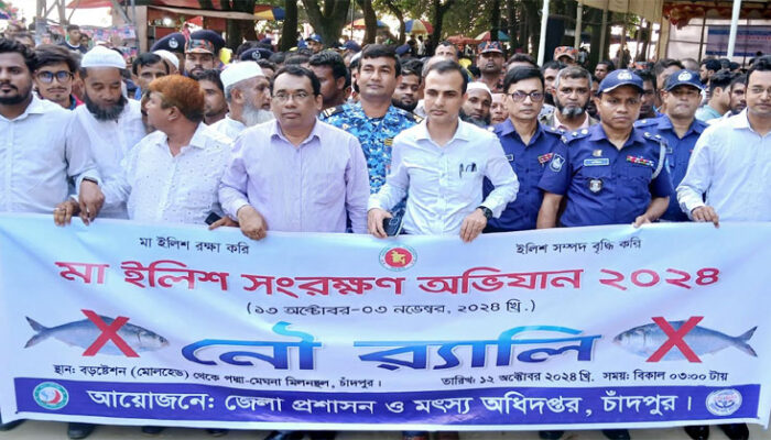 আমরা জেলে নয়, জেলেদের গডফাদার ধরবো : জেলা প্রশাসক মোহসীন উদ্দিন