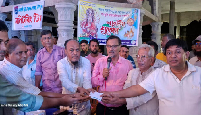 আবহমানকাল থেকে সাম্প্রদায়িক সম্প্রীতিতে এ জনপদে পূজা উদযাপিত হচ্ছে
