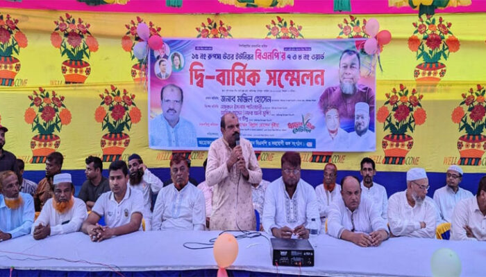 মৌচাকে ঢিল মারার চেষ্টা করবেন না : সাবেক মেয়র মঞ্জিল হোসেন
