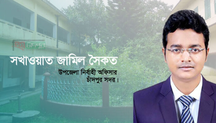 জনগণের দোড়গোড়ায় সেবা পৌঁছে দিচ্ছেন ইউএনও সাখাওয়াত জামিল সৈকত