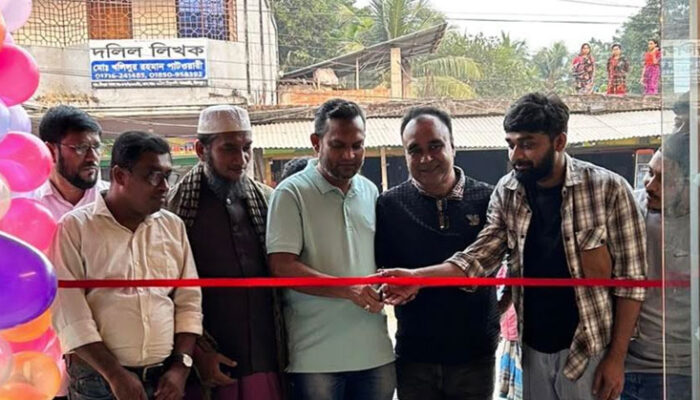 শাহরাস্তিতে নতুন ধারায় এলিগ্যান্ট মেগা মলের উদ্ভোধন