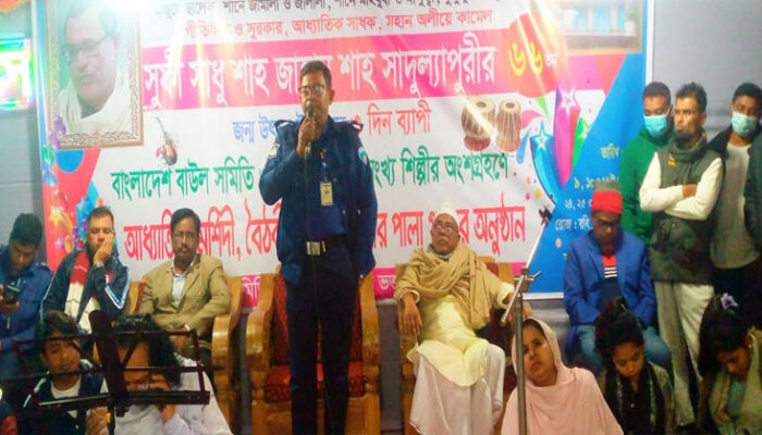 শাহজাহান শাহ সাদুল্লাপুরীর জন্মবার্ষিকী পালিত