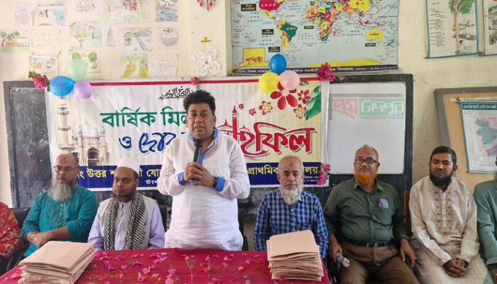 উত্তর শাহতলী যোবাইদা বালক সপ্রাবি শিক্ষার্থীদের বিদায় উপলক্ষে দোয়া অনুষ্ঠিত
