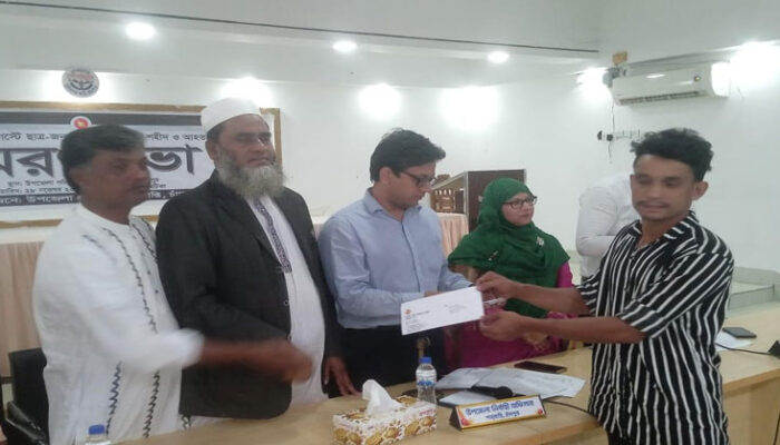গণঅভ্যুত্থানে শহীদ ও আহতদের স্মরণে শাহরাস্তিতে স্মরণসভা