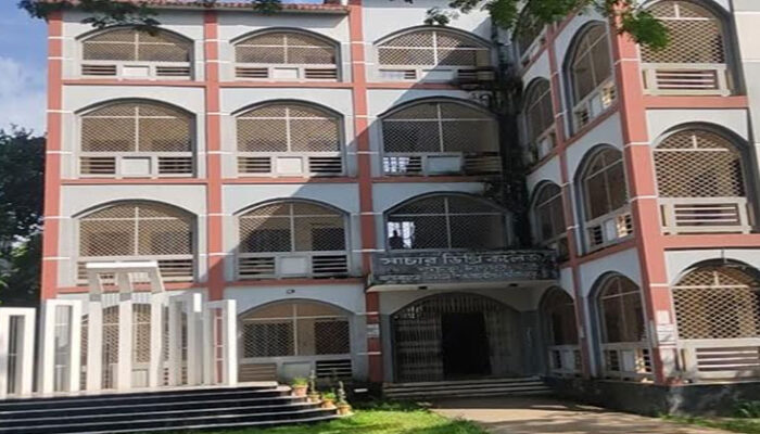 ২য় বারের মতো সাচার ডিগ্রি কলেজের ২২ শিক্ষার্থীর রেজিস্ট্রেশন হয়নি