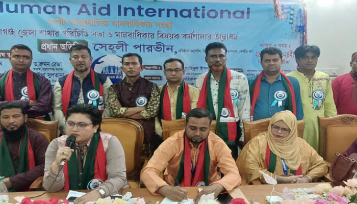 মানবাধিকার লঙ্ঘনের বিরুদ্ধে সামাজিকভাবে সোচ্চার হতে হবে :সেহলী পারভীন