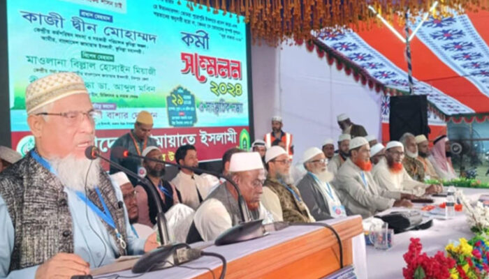 বৈষম্যহীন সমাজ গড়তে চায় জামায়াতে ইসলামী: কাজী দ্বীন মোহাম্মদ