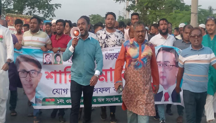 সিদ্ধিরগঞ্জে শান্তি সমাবেশে গাজী মনির মিছিল সহকারে যোগদান