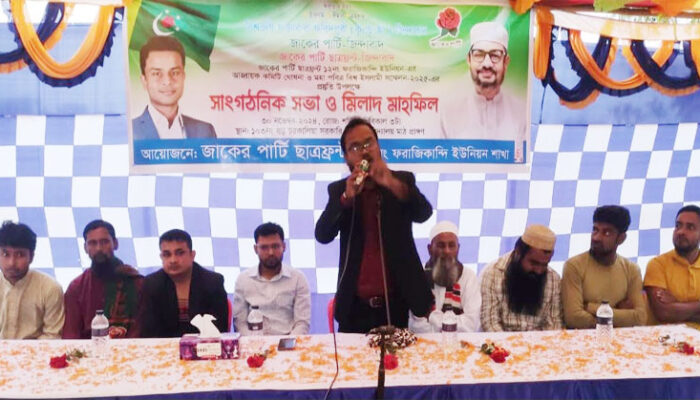 জাকের পার্টি সততা ও নৈতিকতার রাজনীতিতে বিশ্বাসী : আনোয়ার হোসেন রুবেল